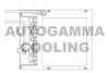 AUTOGAMMA 104883 Heat Exchanger, interior heating